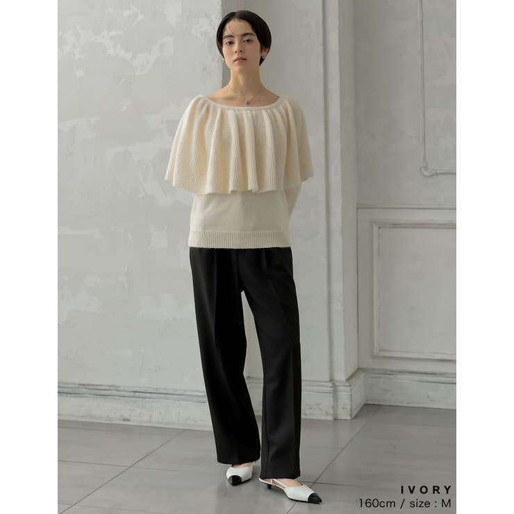 3WAYラッフルフリルニットプルオーバー[品番：GS000022537]｜Re