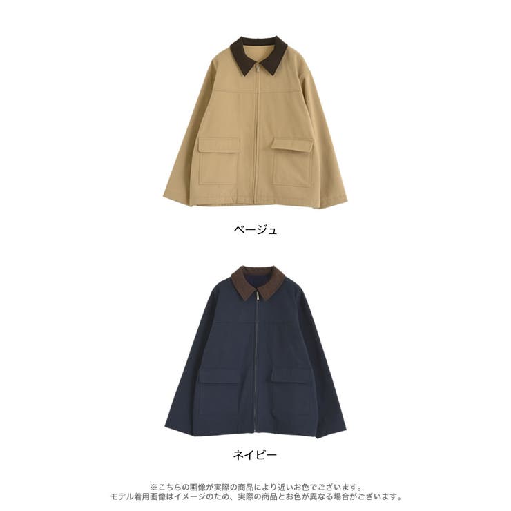 裏起毛コーデュロイカラーカバーオールジャケット | Re:EDIT | 詳細画像18 