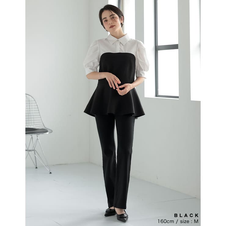 rib flared pants | OHOTORO