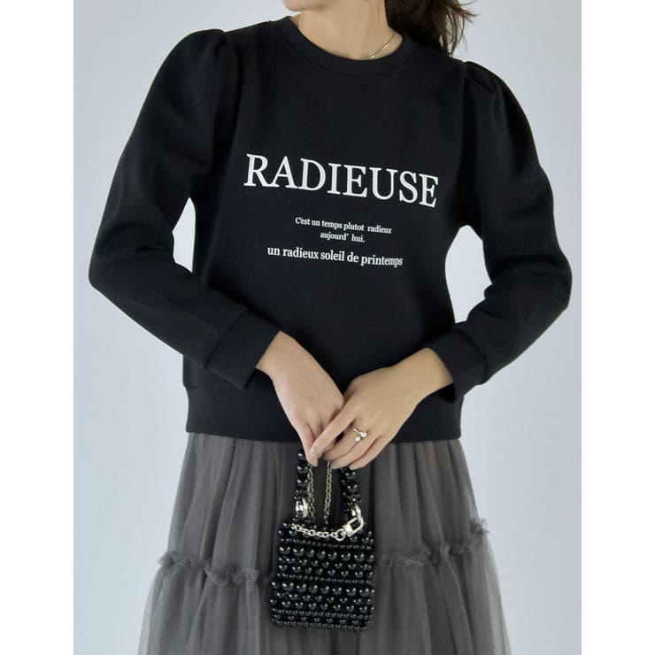 ブラック(001) | [イージーケア]ダンボールロゴプリントプルオーバー | Re:EDIT