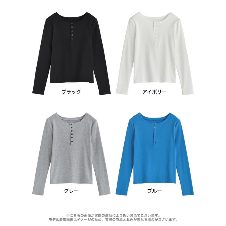 2025SS COLLECTION]リブカットソーヘンリーネックロングTシャツ[品番