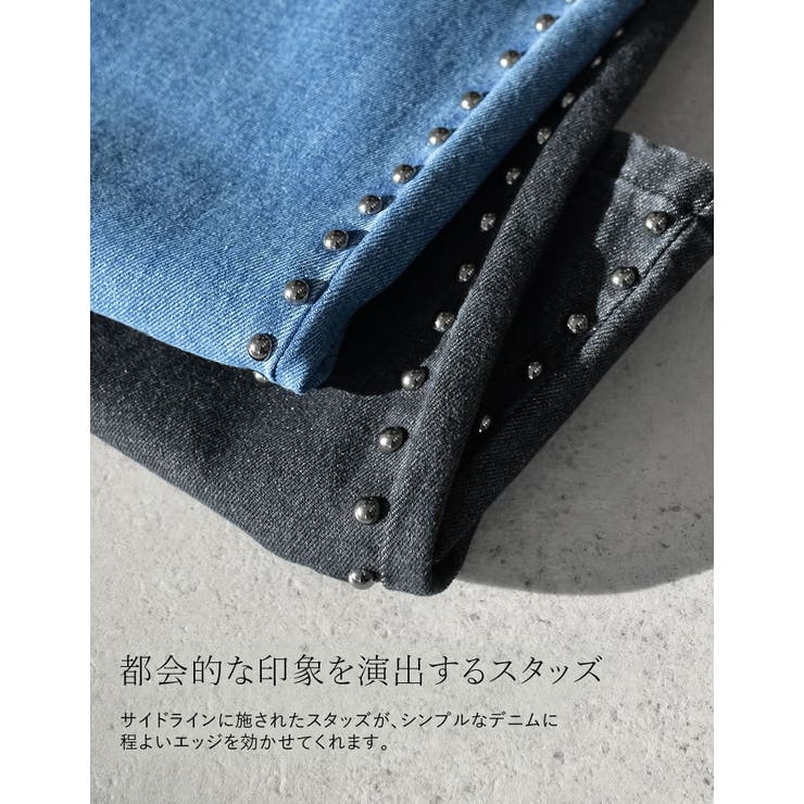 [2025SS COLLECTION][低身長 高身長サイズ有]サイドスタッズワ… | Re:EDIT | 詳細画像5 