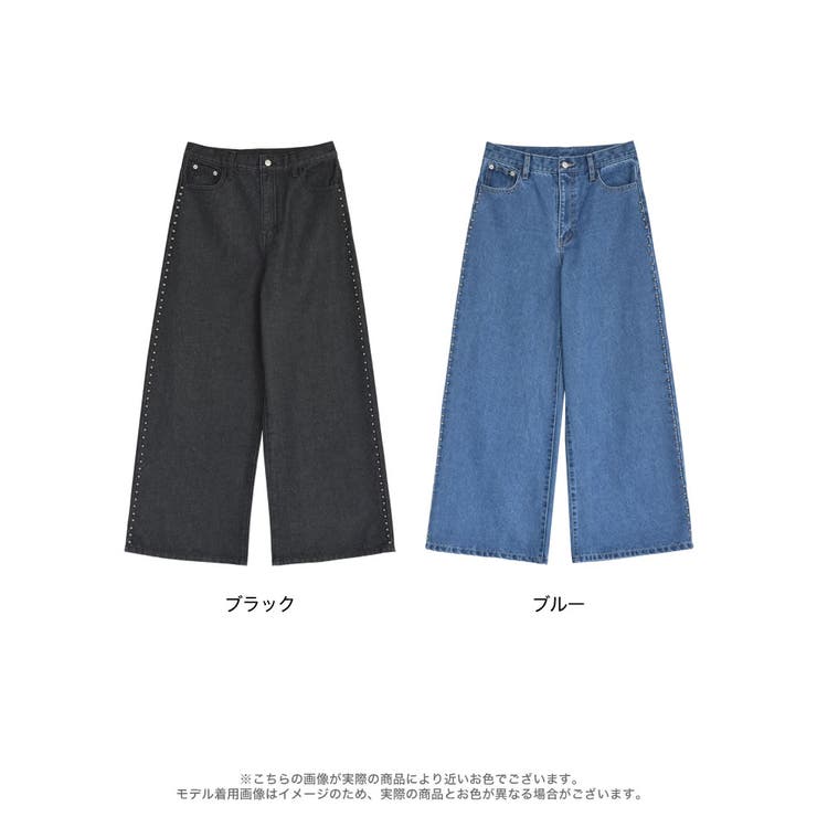ボブBADWAY ワイドデニムパンツ ダークグレー スタッズ付き スタッズワイドデニムパンツ <C347> | ボトムス | PCTOKYO