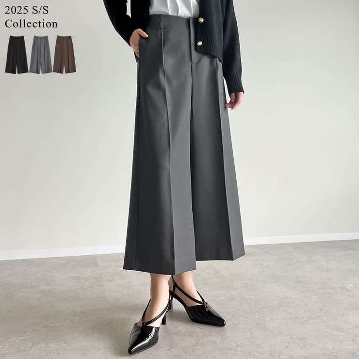 ストレッチミックスツイルガウチョパンツ[品番：GS000022604]｜Re:EDIT