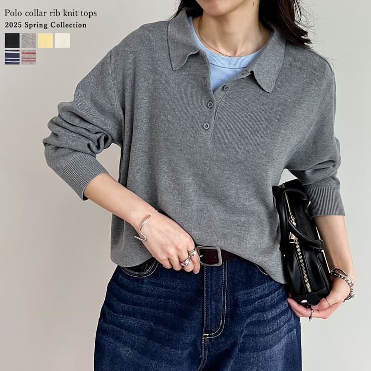 La maglia due】 タートルリブニットプルオーバー(トップス)｜EPOCA