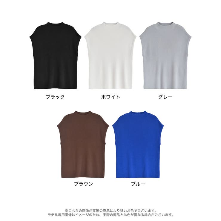 [涼感]レーヨンブレンドボトルネックフレンチスリーブニットトップス | Re:EDIT | 詳細画像18 