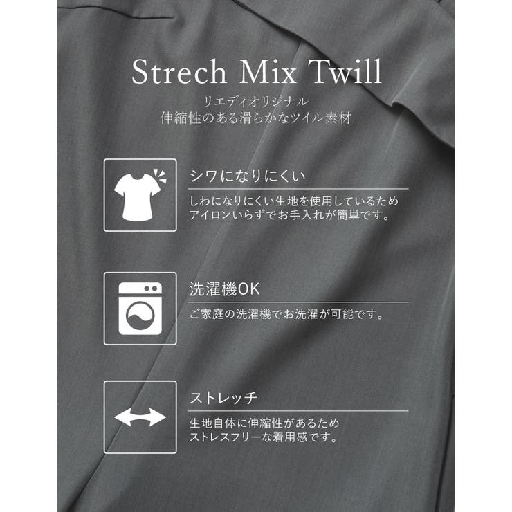 [2025SS COLLECTION][オケージョン セレモニー][低身長 | Re:EDIT | 詳細画像7 