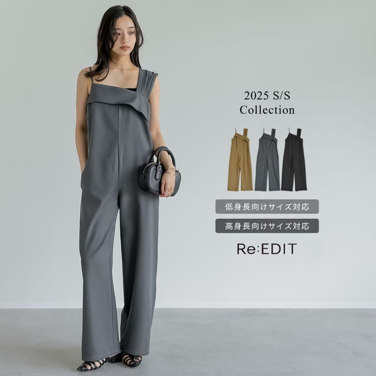 [2025SS COLLECTION][オケージョン セレモニー][低身長 | Re:EDIT | 詳細画像1 