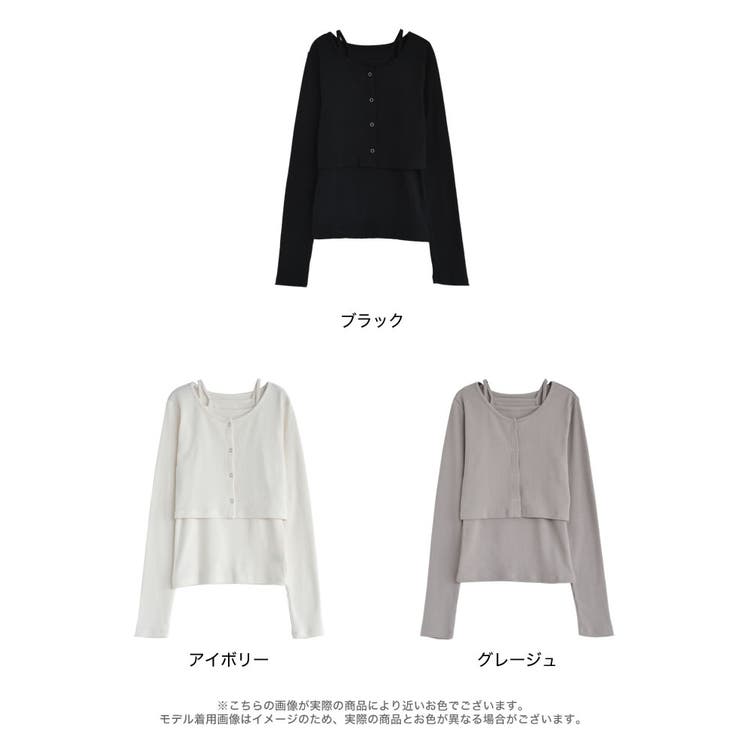 [2点セット]マルチWAYテレコリブキャミソール＆カーディガンアンサンブル | Re:EDIT | 詳細画像18 