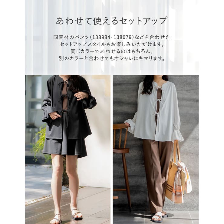 [UVカット][接触冷感][速乾][水陸両用][DAILY SWIM]ラッシュガ… | Re:EDIT | 詳細画像13 