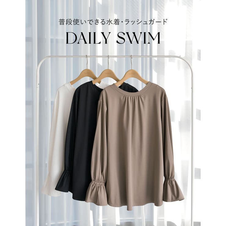 [UVカット][接触冷感][速乾][水陸両用][DAILY SWIM]ラッシュガ… | Re:EDIT | 詳細画像2 