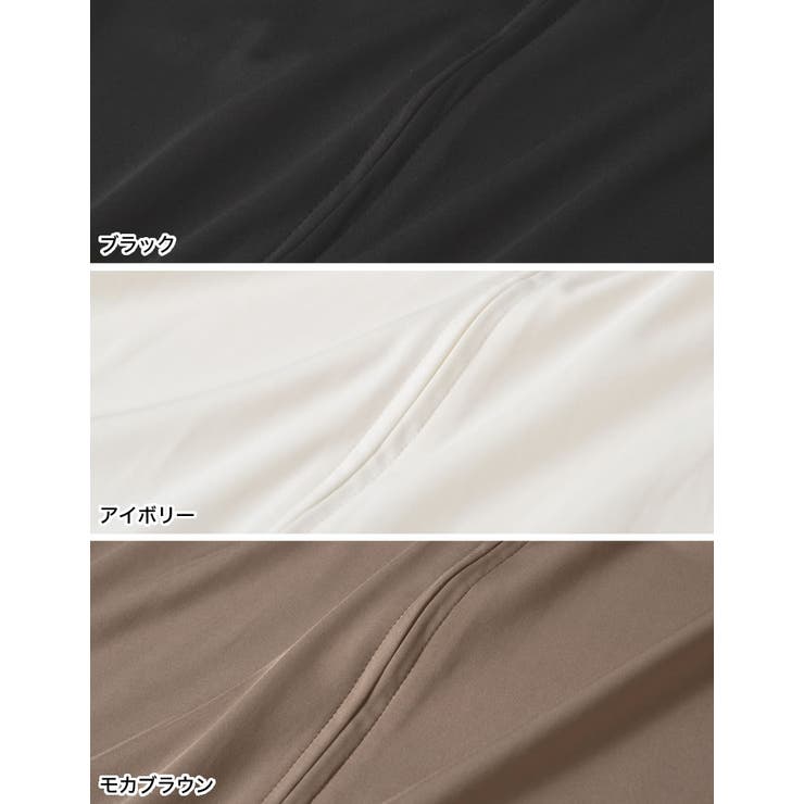 [DAILY SWIM][UVカット][接触冷感][速乾][水陸両用]ラッシュガ… | Re:EDIT | 詳細画像19 