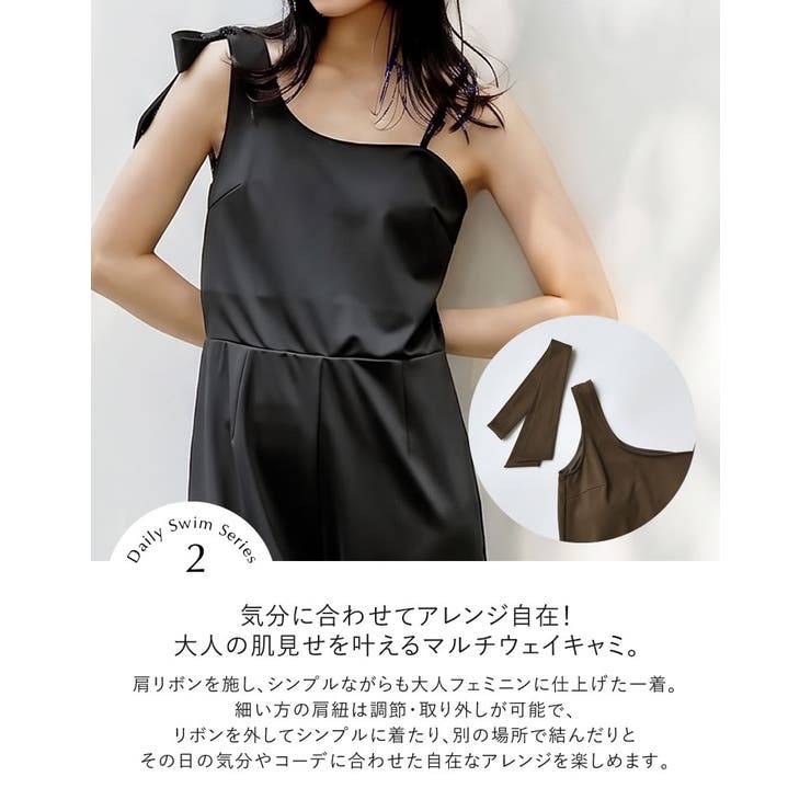 [UVカット][接触冷感][速乾][水陸両用][DAILY SWIM][低身長 … | Re:EDIT | 詳細画像12 