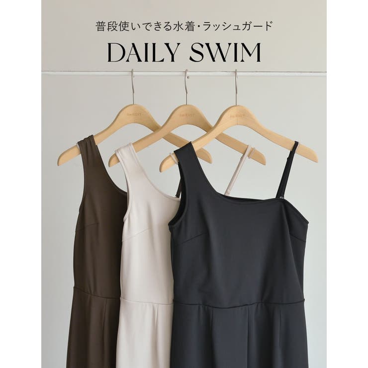 [UVカット][接触冷感][速乾][水陸両用][DAILY SWIM][低身長 … | Re:EDIT | 詳細画像2 