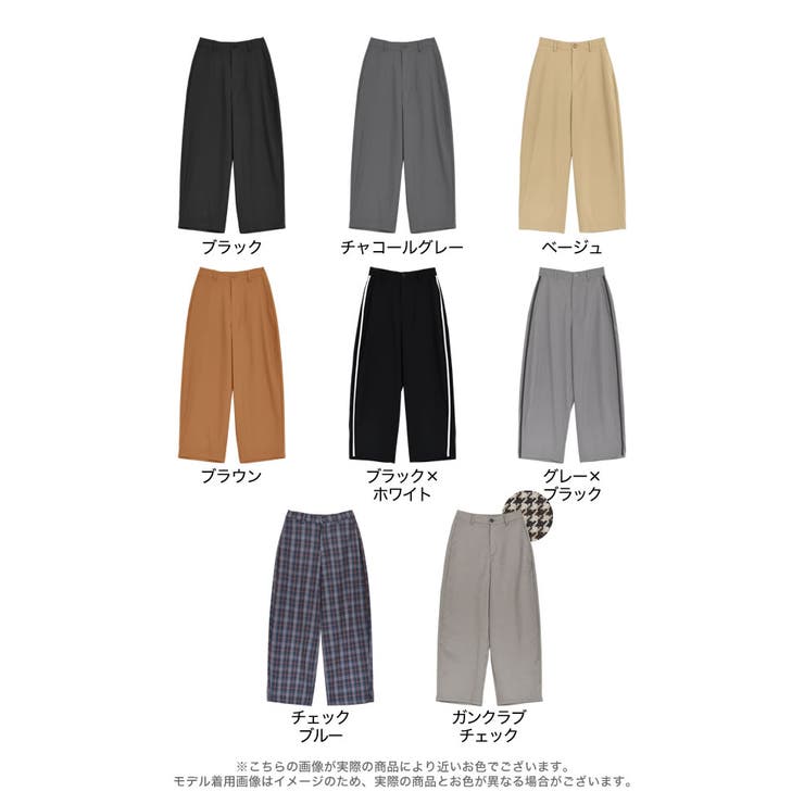 [低身長/高身長/大きいサイズ有]アンクルソフトカーブパンツ | Re:EDIT | 詳細画像18 