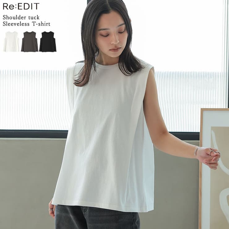 綿天竺ショルダータックノースリーブTシャツ | Re:EDIT | 詳細画像1 