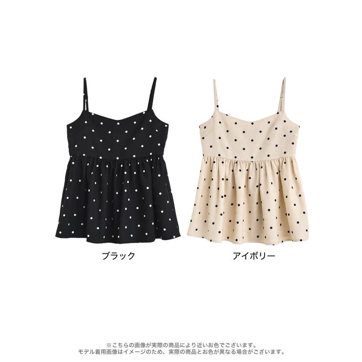 セットアップ対応]リネンタッドットキャミソール[品番：GS000022858
