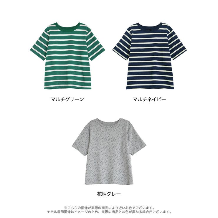 コットンブレンドボーダーor花柄Ｔシャツ | Re:EDIT | 詳細画像18 