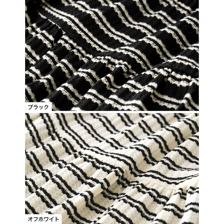 スクエアネックワッフルボーダーフリルフレンチスリーブトップス | Re:EDIT | 詳細画像16 