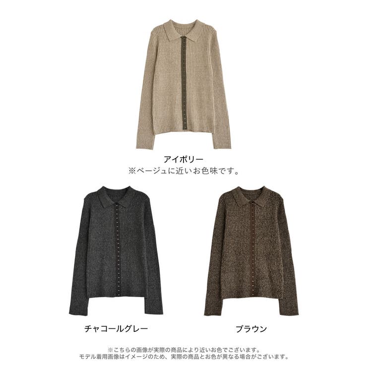 ホックデザインポロニットトップス | Re:EDIT | 詳細画像17 