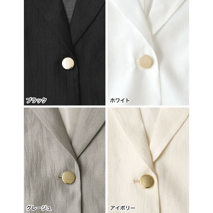 [新色追加]金ボタンシアーオーガンジーテーラードジャケット | Re:EDIT | 詳細画像19 