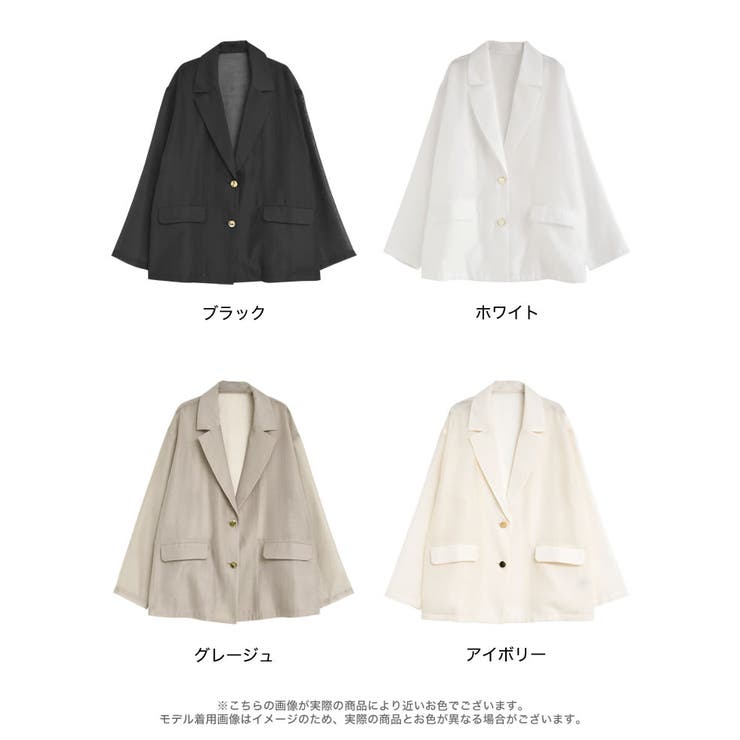 [新色追加]金ボタンシアーオーガンジーテーラードジャケット | Re:EDIT | 詳細画像18 
