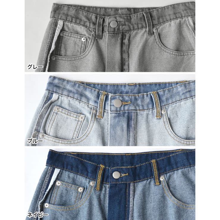 ワイドストレートリバースデニムパンツ | Re:EDIT | 詳細画像12 