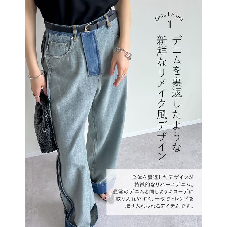 KU様 リクエスト 6点 まとめ商品 【公式通販】 KU様 リクエスト 6点 まとめ商品 【公式通販】