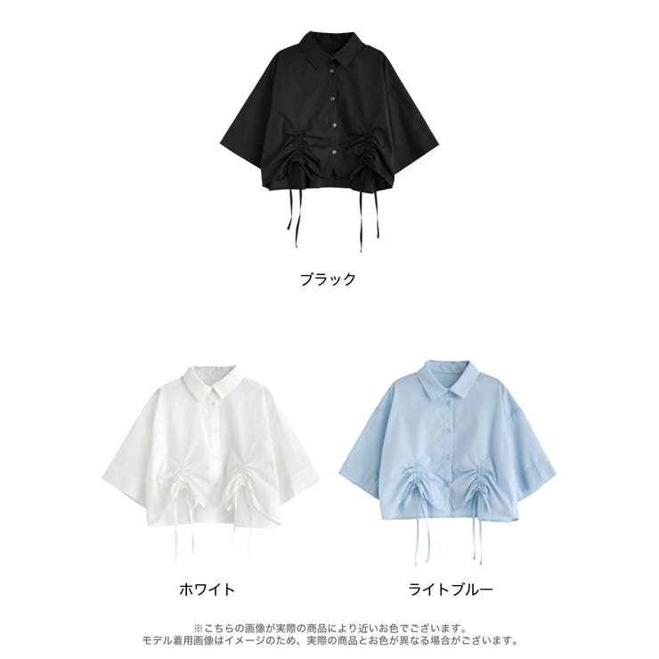 ブロードハーフスリーブドロストクロップドシャツ[品番