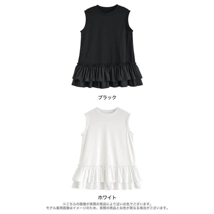 ブロード切り替えペプラムタンクトップ | Re:EDIT | 詳細画像17 