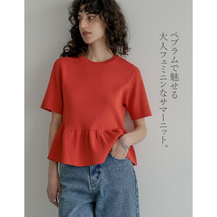 [2026 SUMMER COLLECTION][新色追加][体型カバー]5分袖… | Re:EDIT | 詳細画像8 