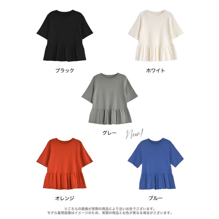 [2026 SUMMER COLLECTION][新色追加][体型カバー]5分袖… | Re:EDIT | 詳細画像18 