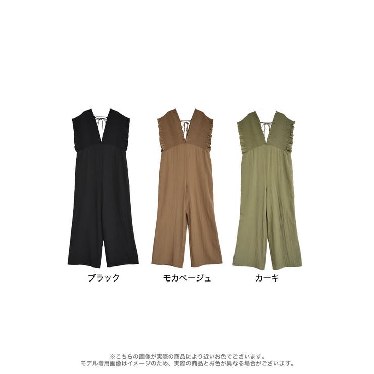 ドライタッチ深Vネックギャザーオールインワン[品番