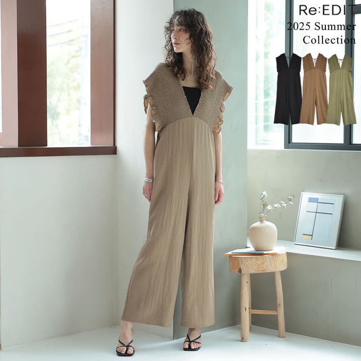 ドライタッチオールインワン セール】[2024 SUMMER COLLECTION][低身長/高身長サイズ有