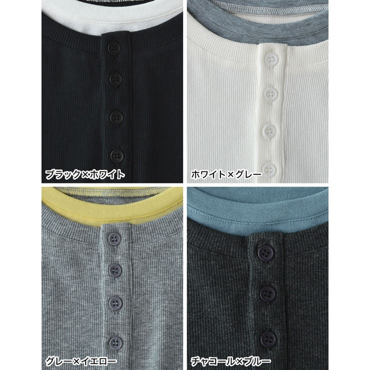 配色ヘンリーネックレイヤード風長袖トップス | Re:EDIT | 詳細画像19 