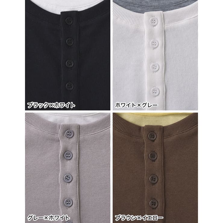[2025 SUMMER COLLECTION]配色ヘンリーネックレイヤード風半… | Re:EDIT | 詳細画像19 