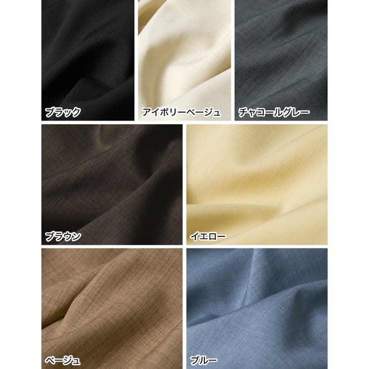 リネンライクタックバレルレッグパンツ | Re:EDIT | 詳細画像19 