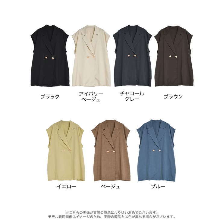 リネンライク金ボタンテーラードジレベスト | Re:EDIT | 詳細画像18 