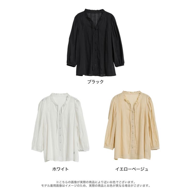 [2025 SUMMER COLLECTION]コットンシアーストライプブラウス | Re:EDIT | 詳細画像18 