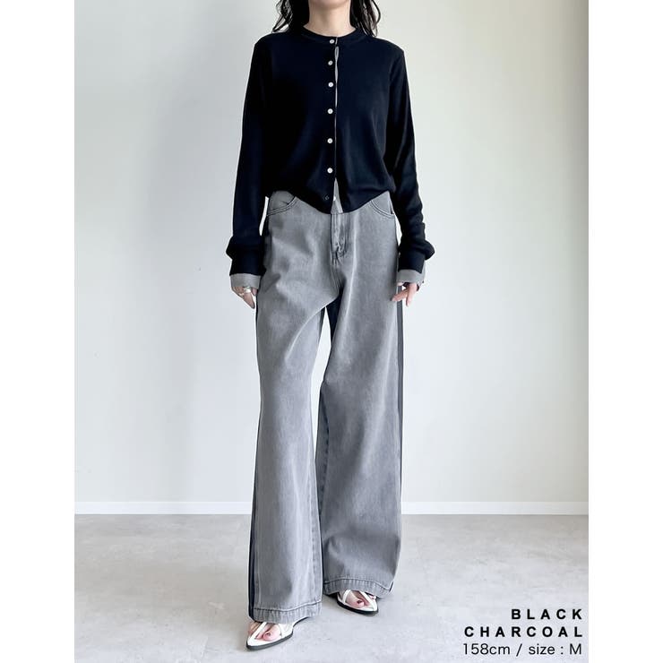 配色レイヤード風涼感ニットカーディガン | Re:EDIT | 詳細画像23 