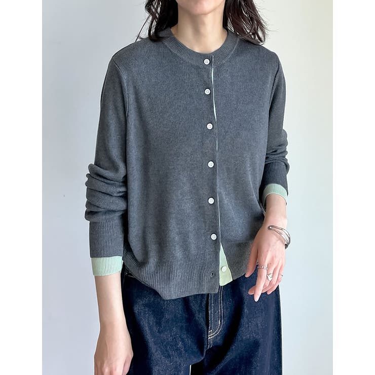 配色レイヤード風涼感ニットカーディガン | Re:EDIT | 詳細画像27 