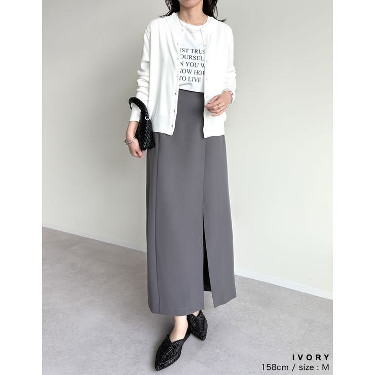 配色レイヤード風涼感ニットカーディガン | Re:EDIT | 詳細画像30 