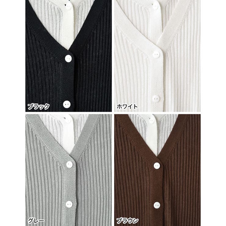 リブニット配色レイヤード風半袖カーディガン | Re:EDIT | 詳細画像19 