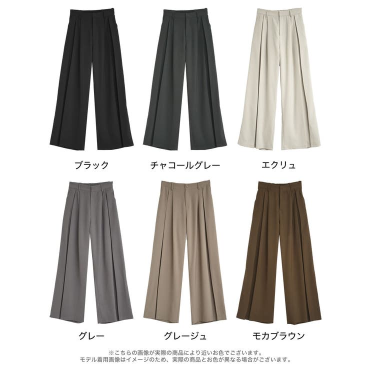 タックプリーツワイドパンツ | Re:EDIT | 詳細画像11 