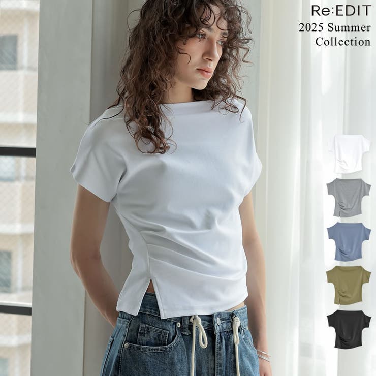マシュマロカットソーワンショルダーTシャツ | Re:EDIT | 詳細画像1 