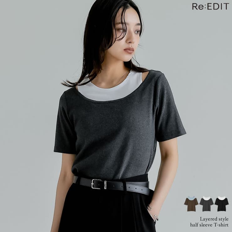 スムースカットソーレイヤード風ハーフスリーブTシャツ | Re:EDIT | 詳細画像1 
