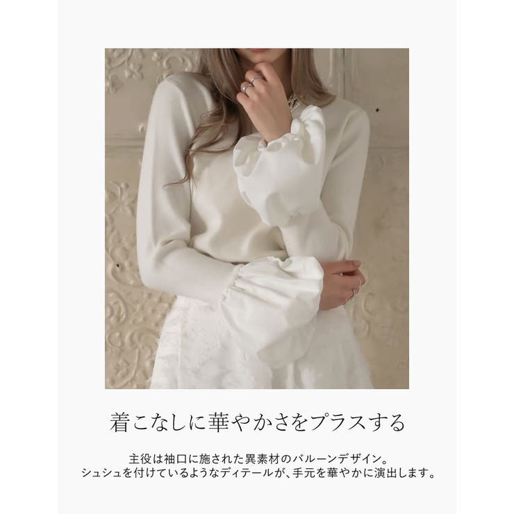 [MEISM by Re:EDIT][2025AW | Re:EDIT | 詳細画像5 