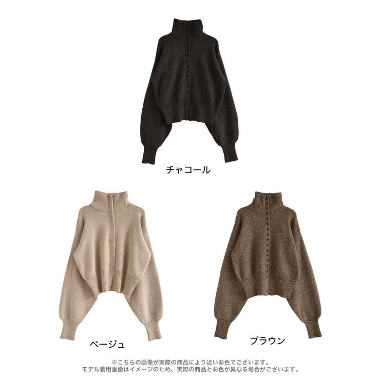 [2025AW COLLECTION]ミックスニットハイネックカーディガン | Re:EDIT | 詳細画像18 