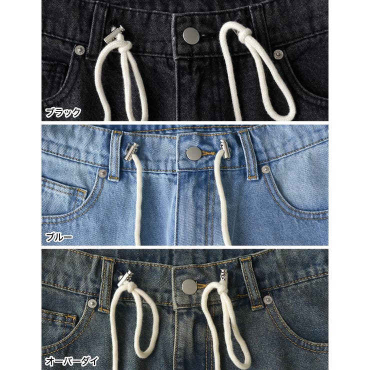 コットンデニムロープベルト付きワイドバレルレッグカーブパンツ | Re:EDIT | 詳細画像19 