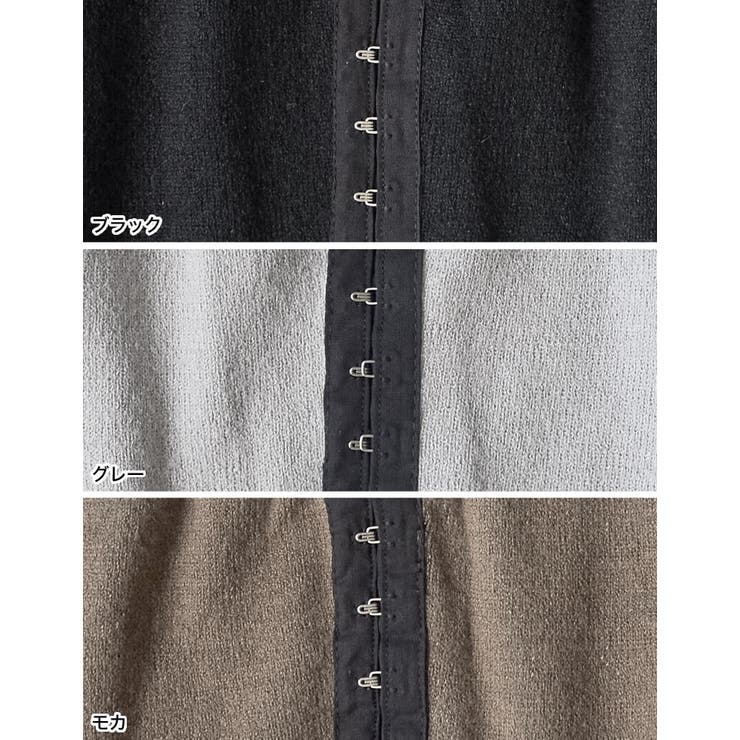 ホックデザインニットナロースカート | Re:EDIT | 詳細画像17 